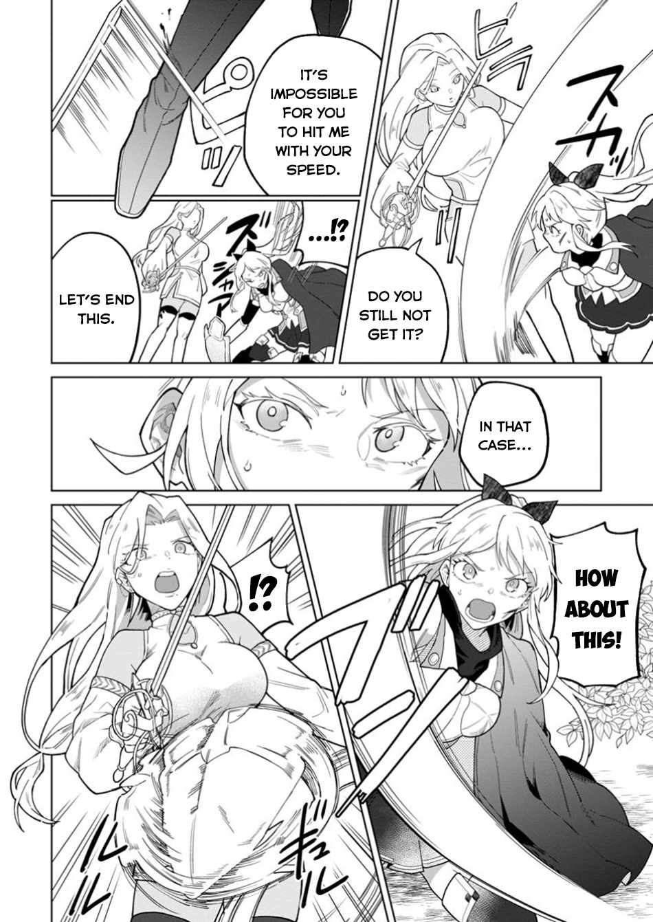 The White Mage Who Was Banished From the Hero's Party Is Picked up by an S Rank Adventurer ~ This White Mage Is Too Out of the Ordinary! Chapter 40 3